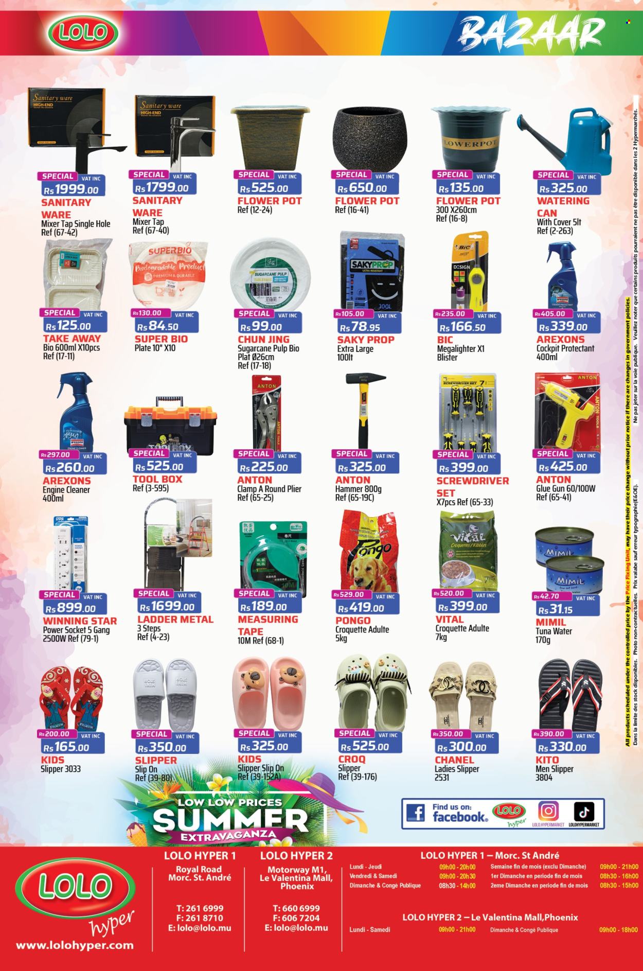 Catalogue LOLO Hyper - 27/10/2025 - 20/11/2025. Page 28