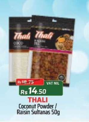 Thali
