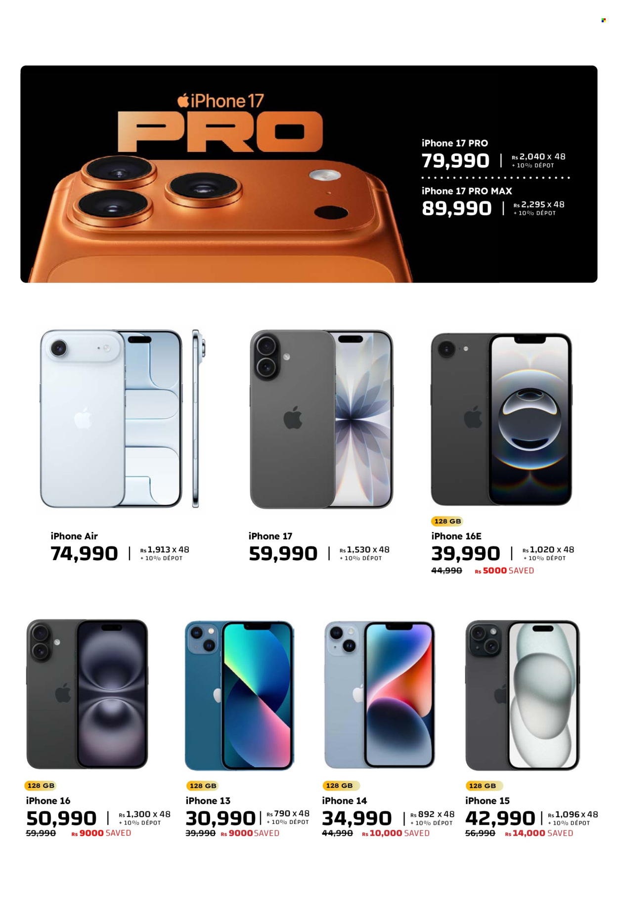 Catalogue Galaxy. Page 4