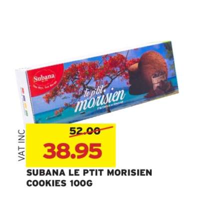 SUBANA LE PTIT MORISIEN COOKIES 100G
