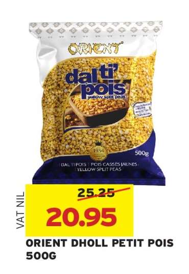 ORIENT DHOLL PETIT POIS 500G