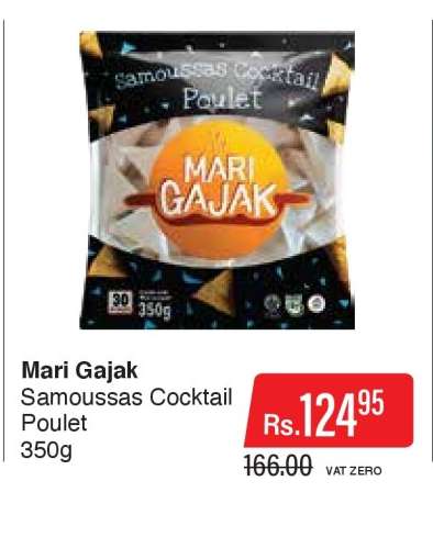 Mari Gajak