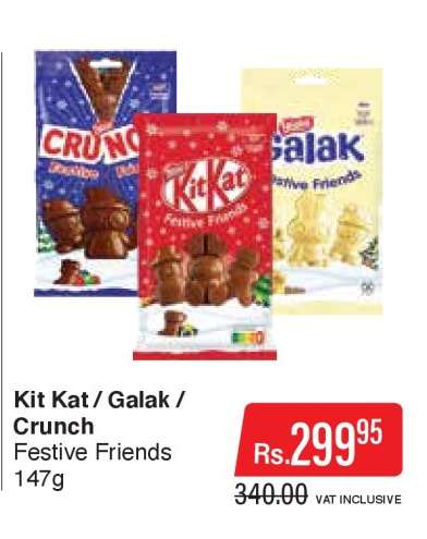 Kit Kat / Galak / Crunch