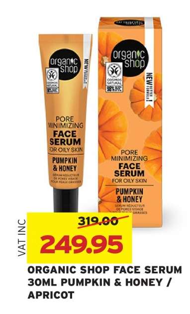 ORGANIC SHOP FACE SERUM 30ML PUMPKIN & HONEY / APRICOT