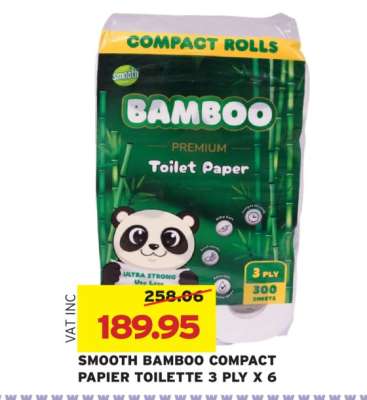 SMOOTH BAMBOO COMPACT