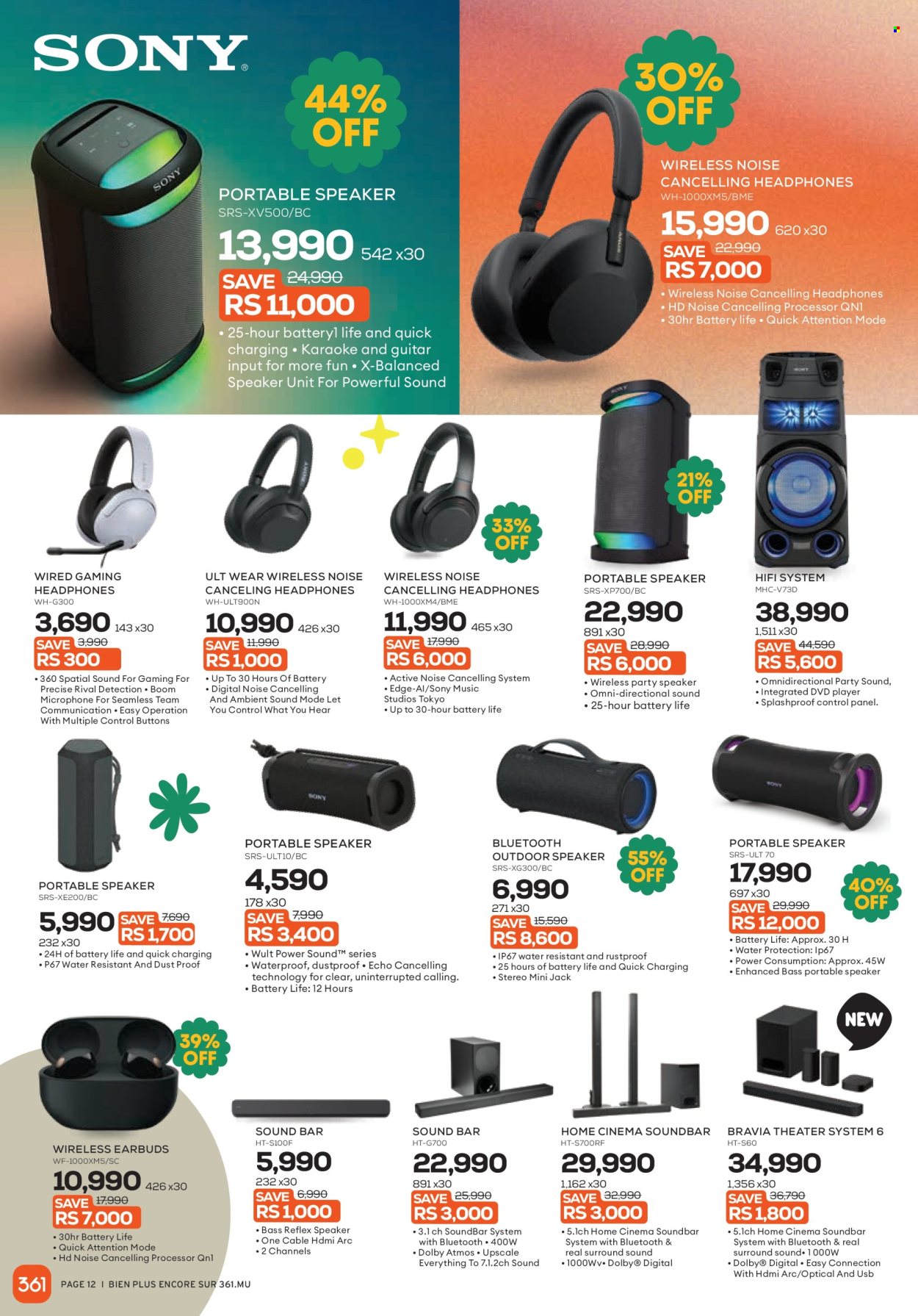 Catalogue 361 - 12/11/2025 - 11/12/2025. Page 12