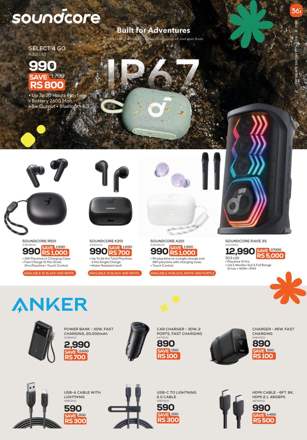 Catalogue 361 - 12/11/2025 - 11/12/2025. Page 15