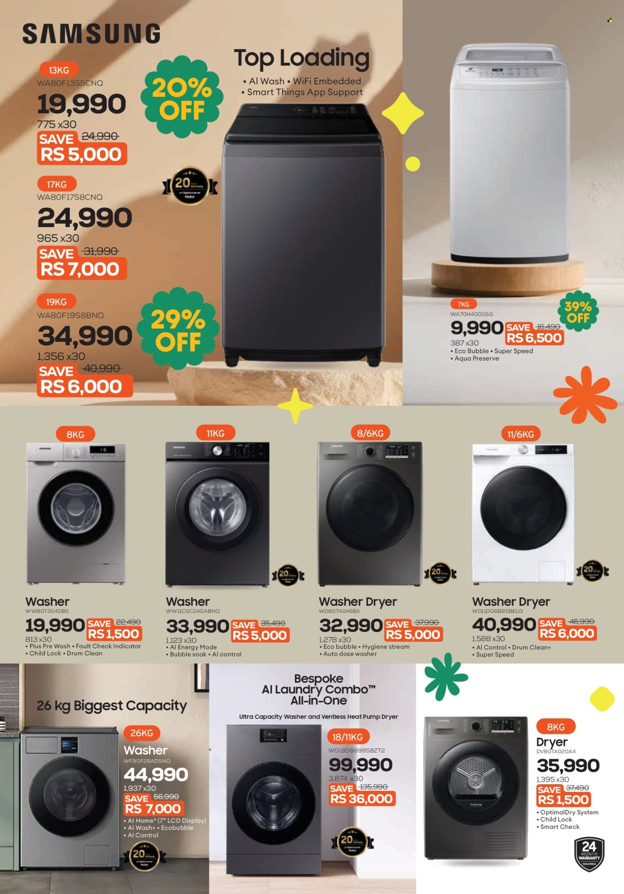 Catalogue 361 - 12/11/2025 - 11/12/2025. Page 26