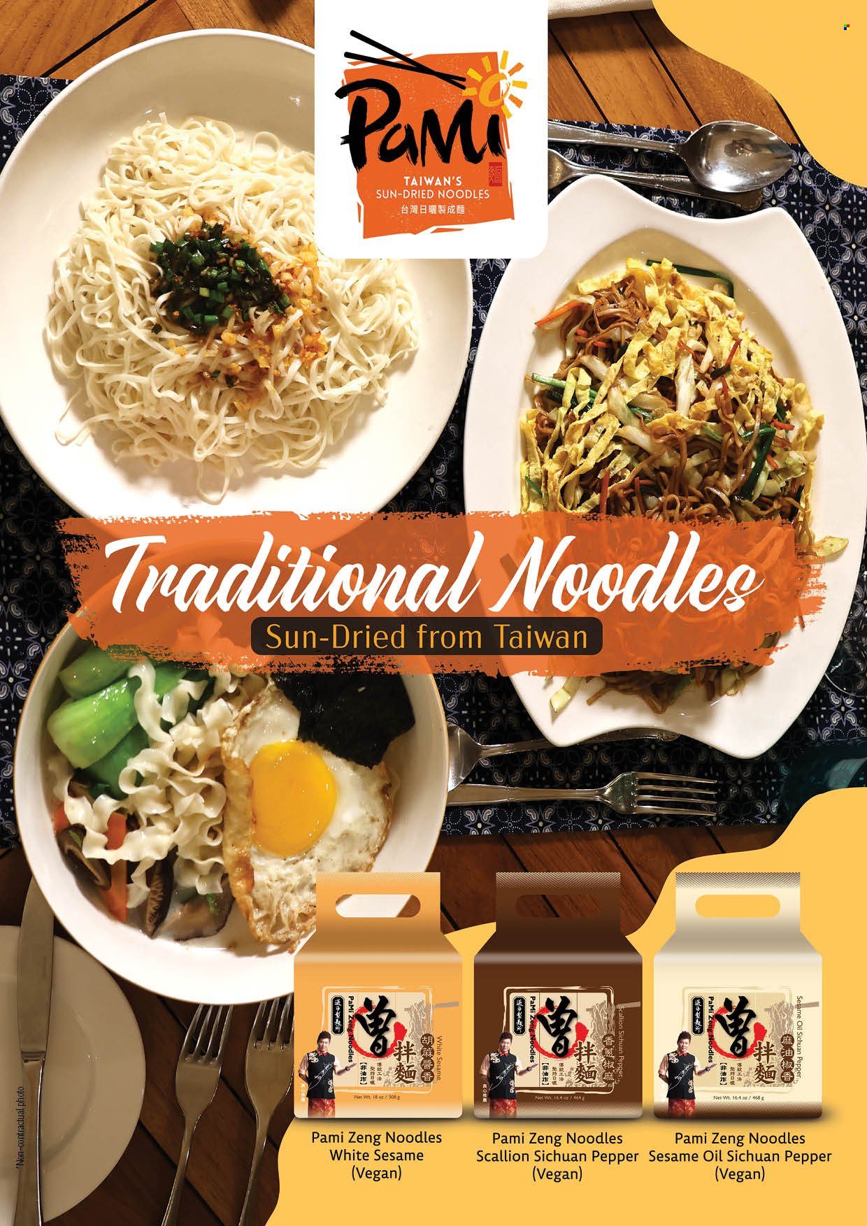 Catalogue Super U - 20/11/2025 - 10/12/2025. Page 19