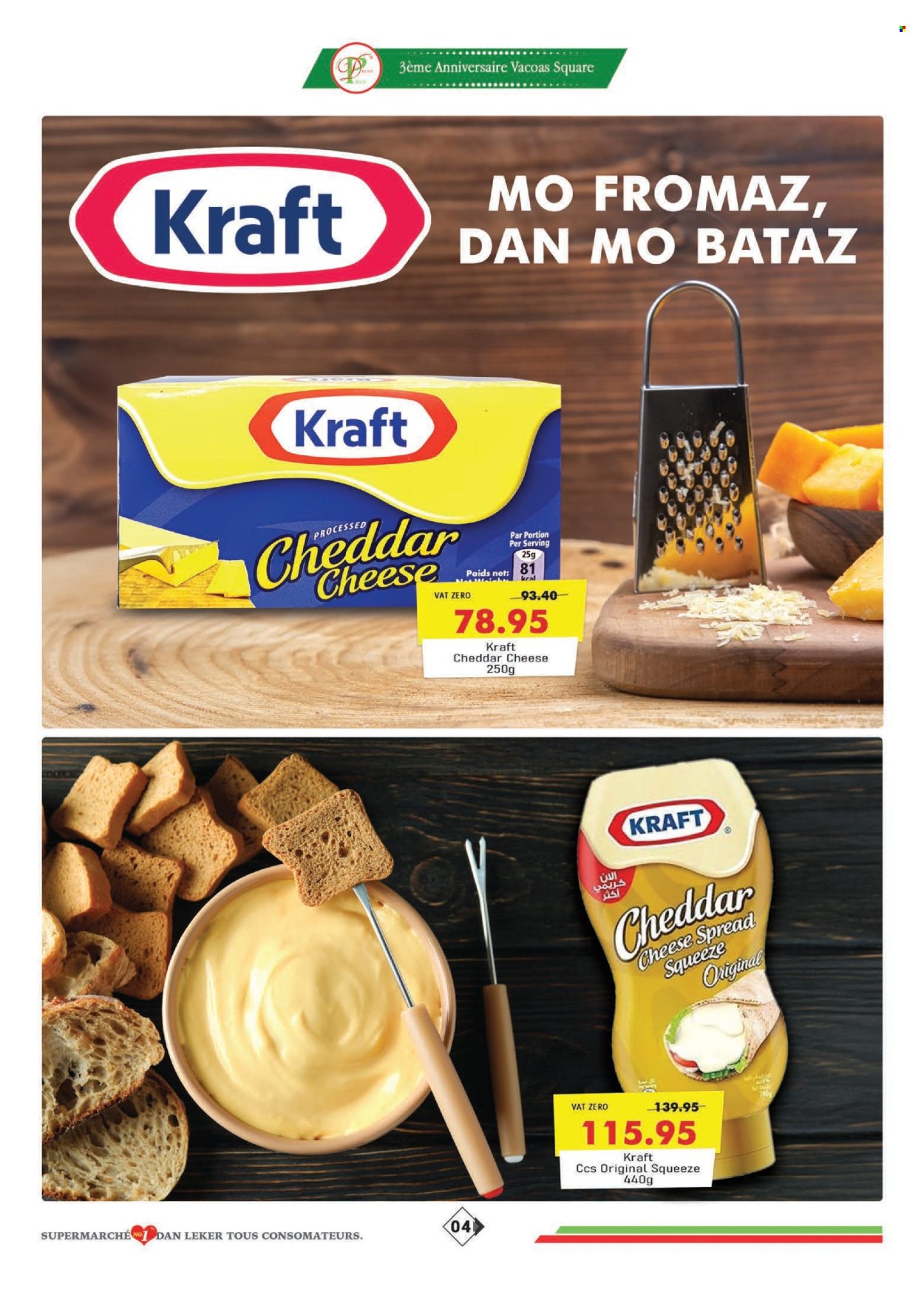 Catalogue Dreamprice - 20/11/2025 - 14/12/2025. Page 4