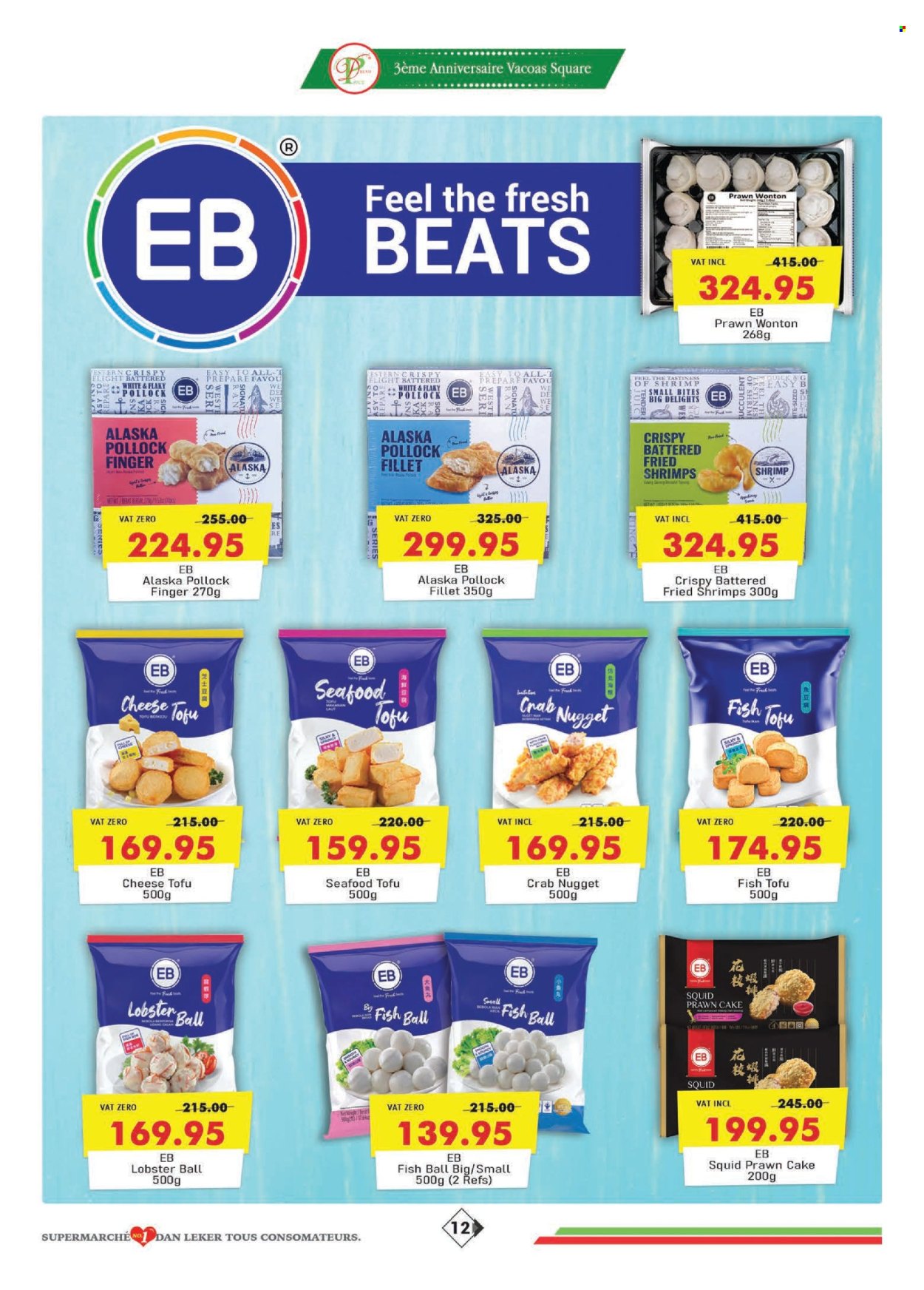 Catalogue Dreamprice - 20/11/2025 - 14/12/2025. Page 12