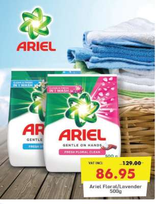Ariel Floral/Lavender 500g