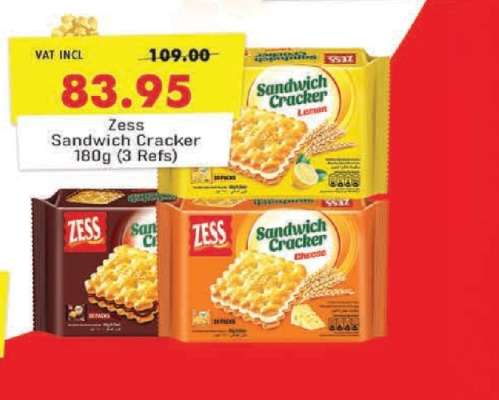 Zess Sandwich Cracker 180g (3 Refs)