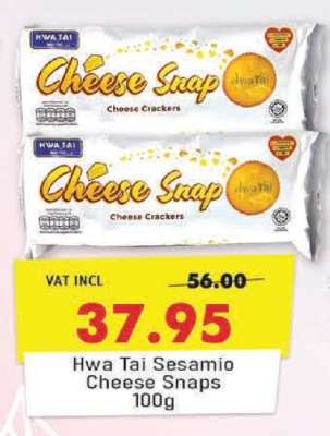 Hwa Tai Sesamio Cheese Snaps 100g