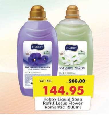 Hobby Liquid Soap Refill Lotus Flower Romantic 1500ml
