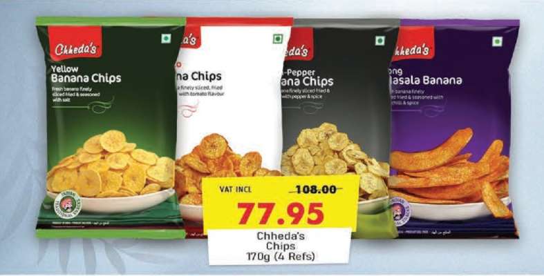 Chheda's Chips