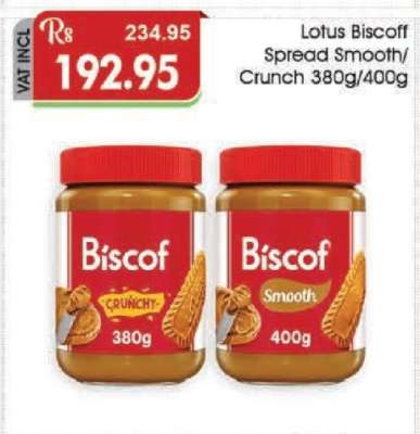 Lotus Biscoff Spread Smooth/Crunch