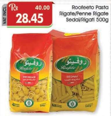 Roofeeto Pasta Rigate/Penne Rigate/Sedani Rigati 500g