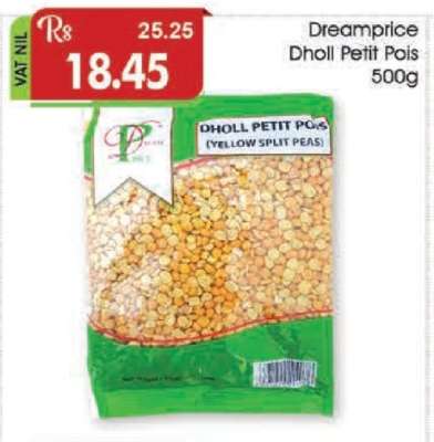 Dreamprice Dholl Petit Pois 500g