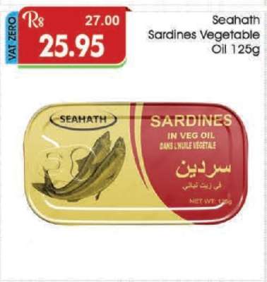 Seahath Sardines Vegetable Oil 125g