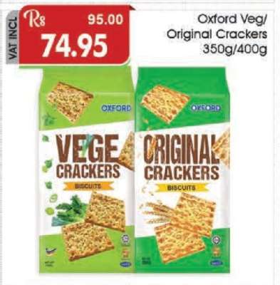 Oxford Veg/Original Crackers