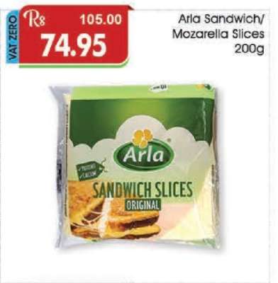 Arla Sandwich/Mozarella Slices 200g
