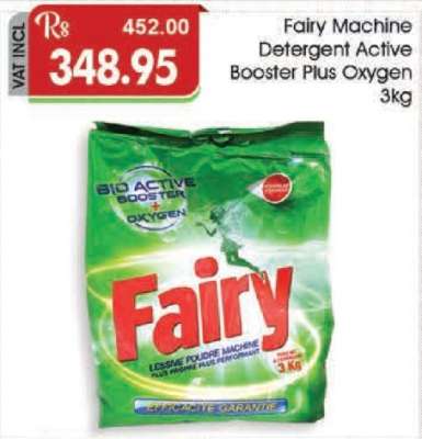 Fairy Machine Detergent Active Booster Plus Oxygen 3kg