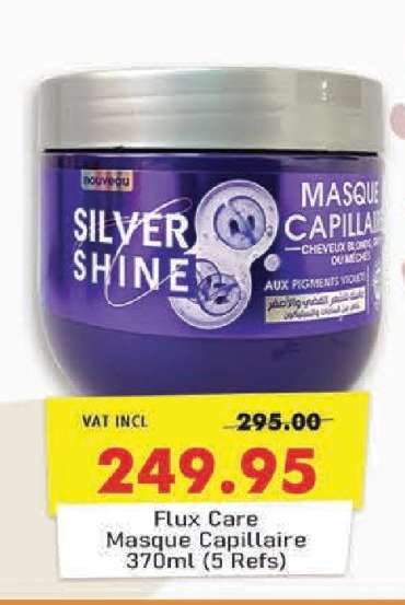 Flux Care Masque Capillaire