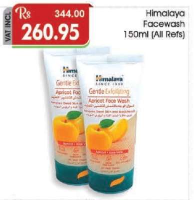 Himalaya Facewash 150ml (All Refs)