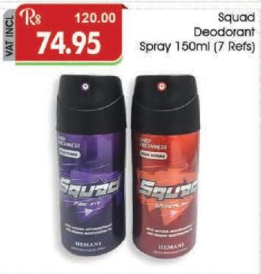 Squad Deodorant Spray 150ml (7 Refs)