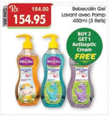 Bebecalin Gel Lavant avec Pomp 400ml (3 Refs)