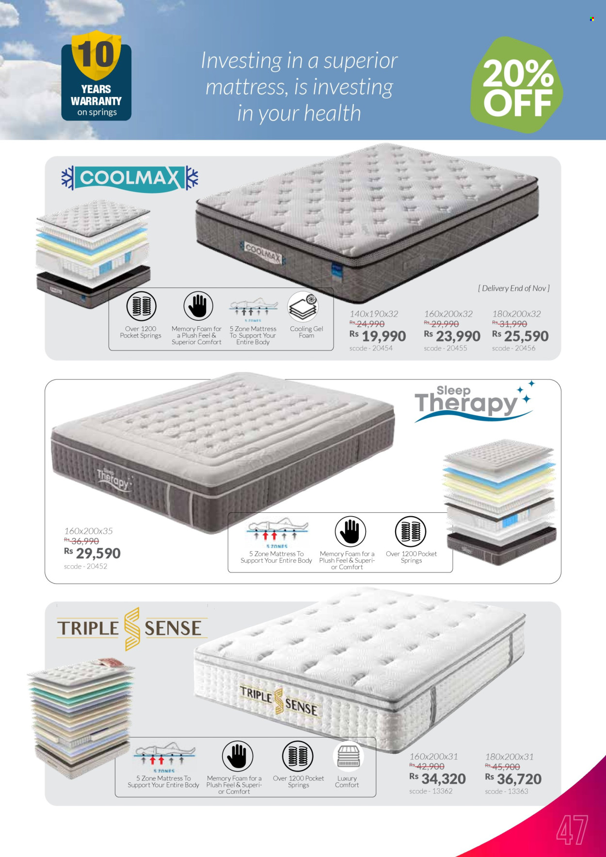 Catalogue Teak World - 20/11/2025 - 19/01/2026. Page 47