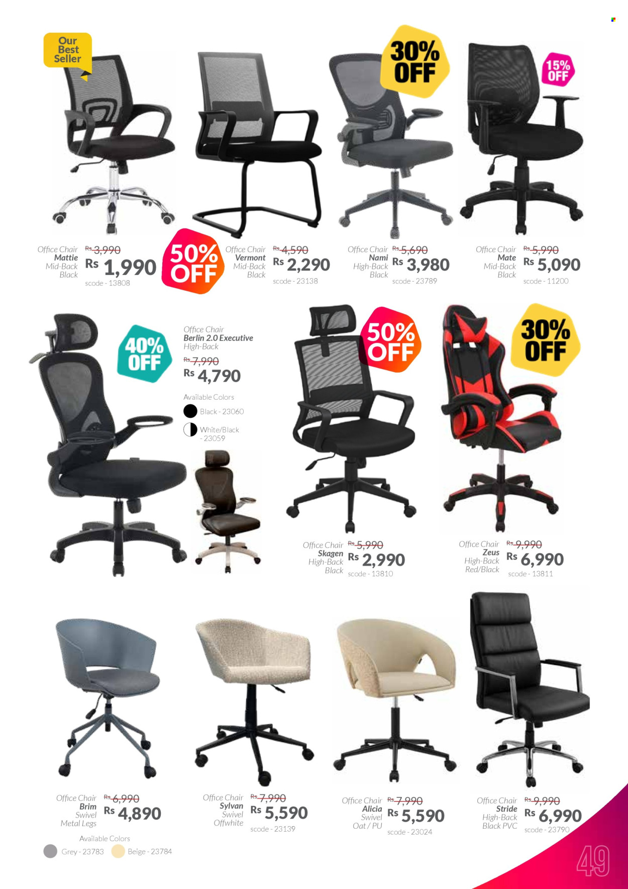 Catalogue Teak World - 20/11/2025 - 19/01/2026. Page 49