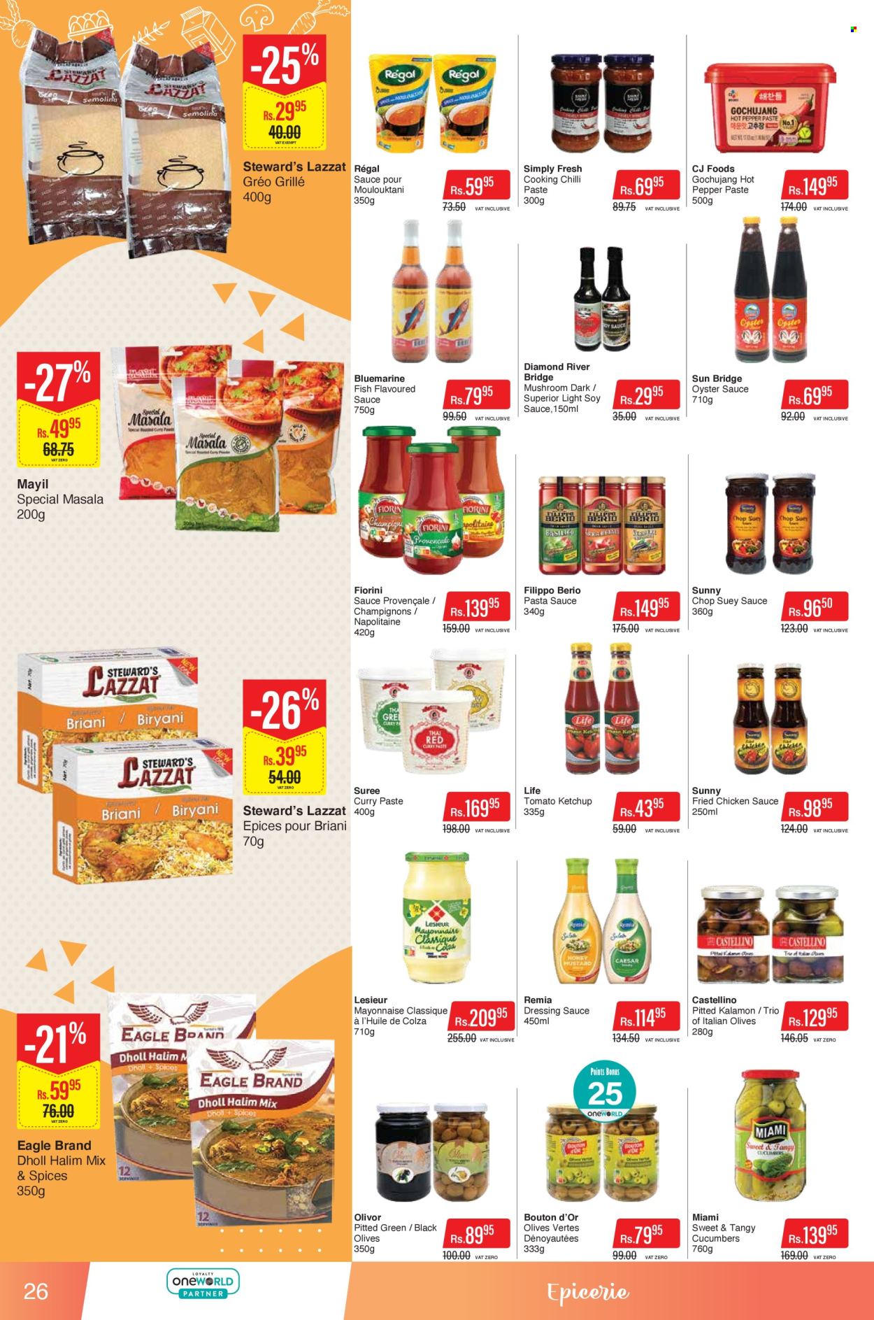 Catalogue Intermart - 25/11/2025 - 15/12/2025. Page 26
