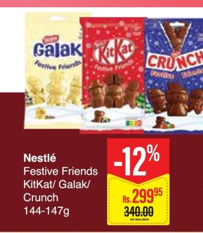 Nestlé Festive Friends KitKat/ Galak/ Crunch
