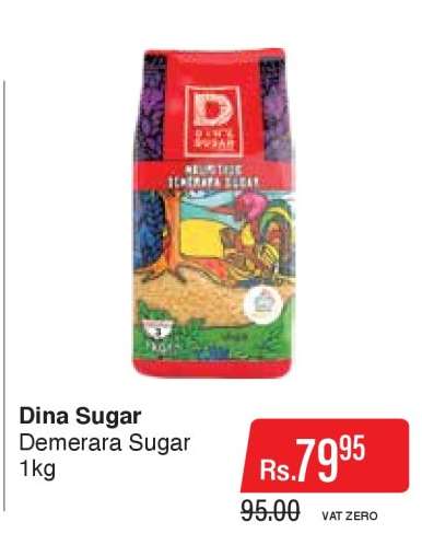 Dina Sugar