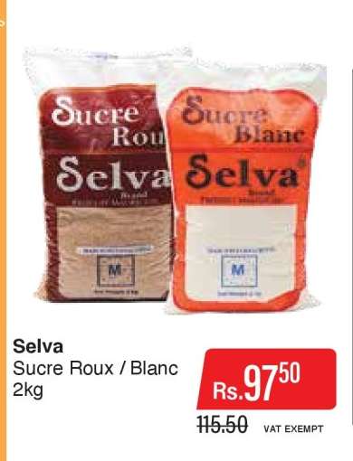 Selva
