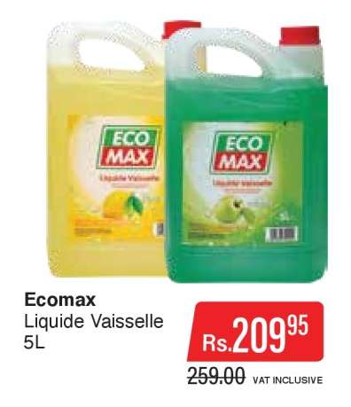 Ecomax