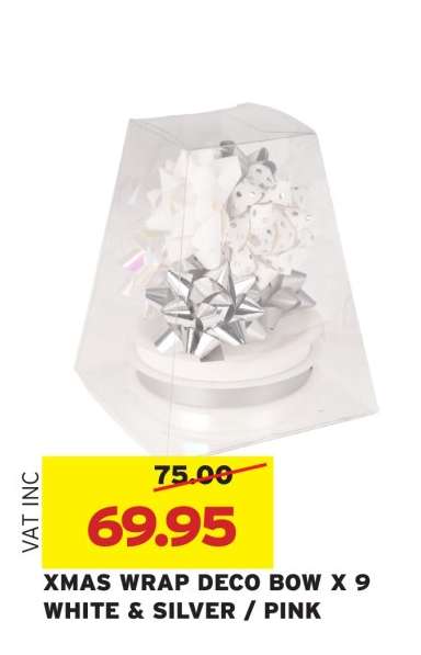 XMAS WRAP DECO BOW X 9