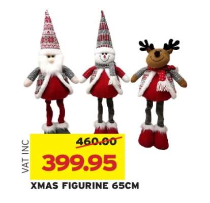 XMAS FIGURINE 65CM