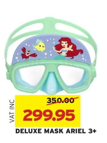 DELUXE MASK ARIEL 3+
