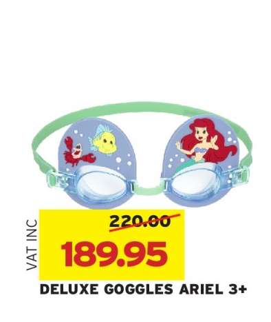 DELUXE GOGGLES ARIEL 3+