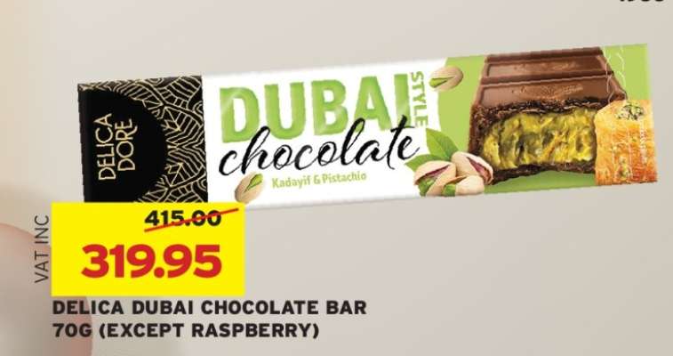 DELICA DUBAI CHOCOLATE BAR 70G (EXCEPT RASPBERRY)