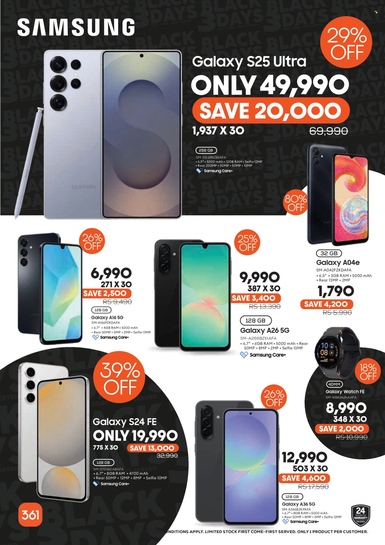 Catalogue 361. Page 2