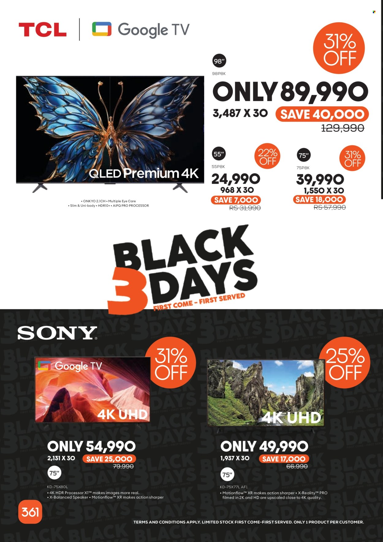 Catalogue 361. Page 6