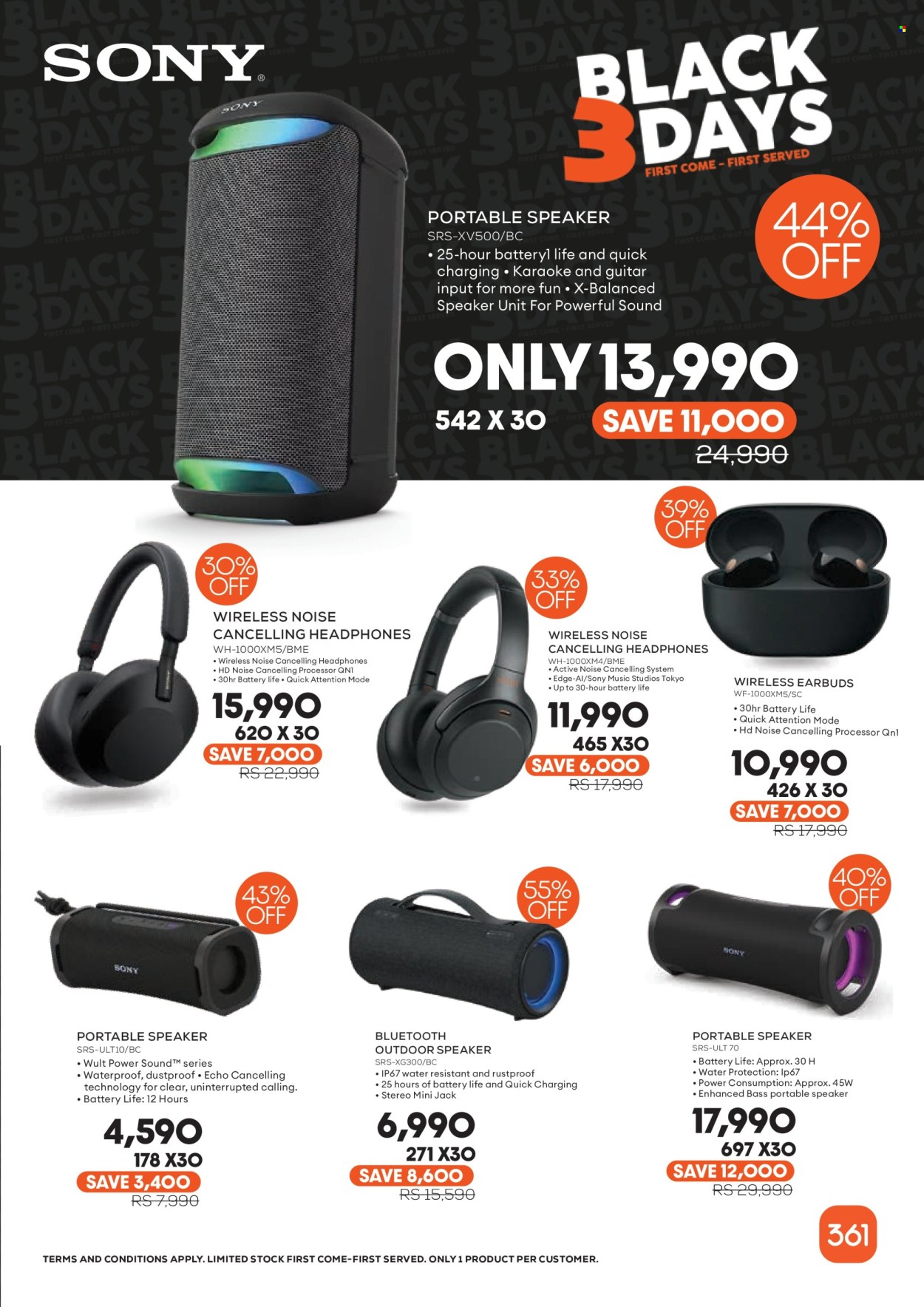 Catalogue 361. Page 7