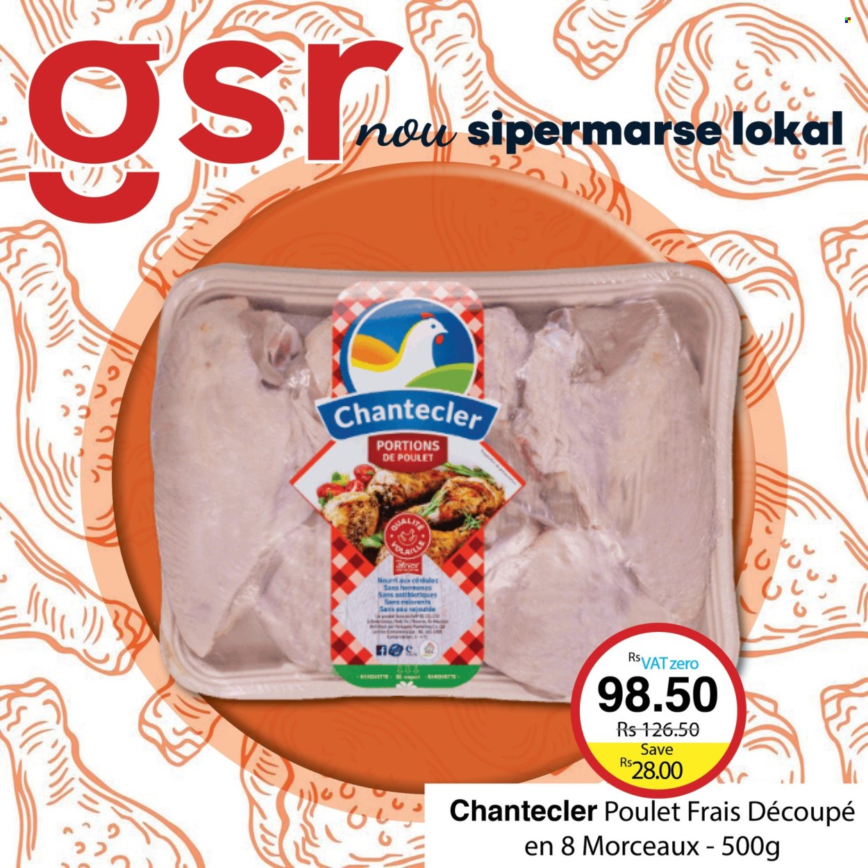 Catalogue GSR. Page 4