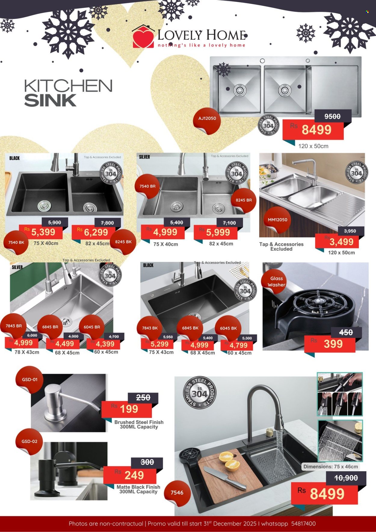 Catalogue Lovely Home - 05/12/2025 - 31/12/2025. Page 5