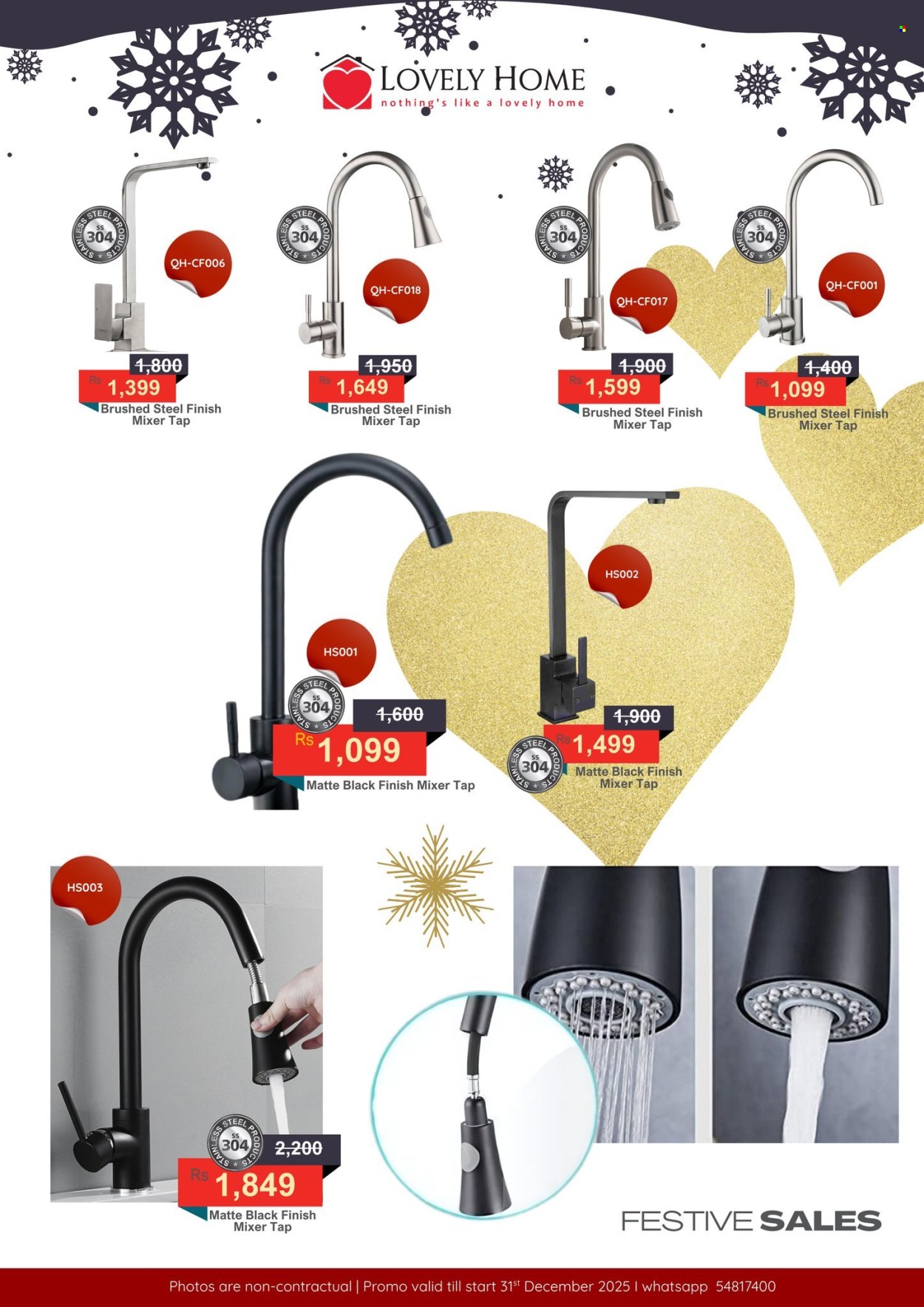 Catalogue Lovely Home - 05/12/2025 - 31/12/2025. Page 21