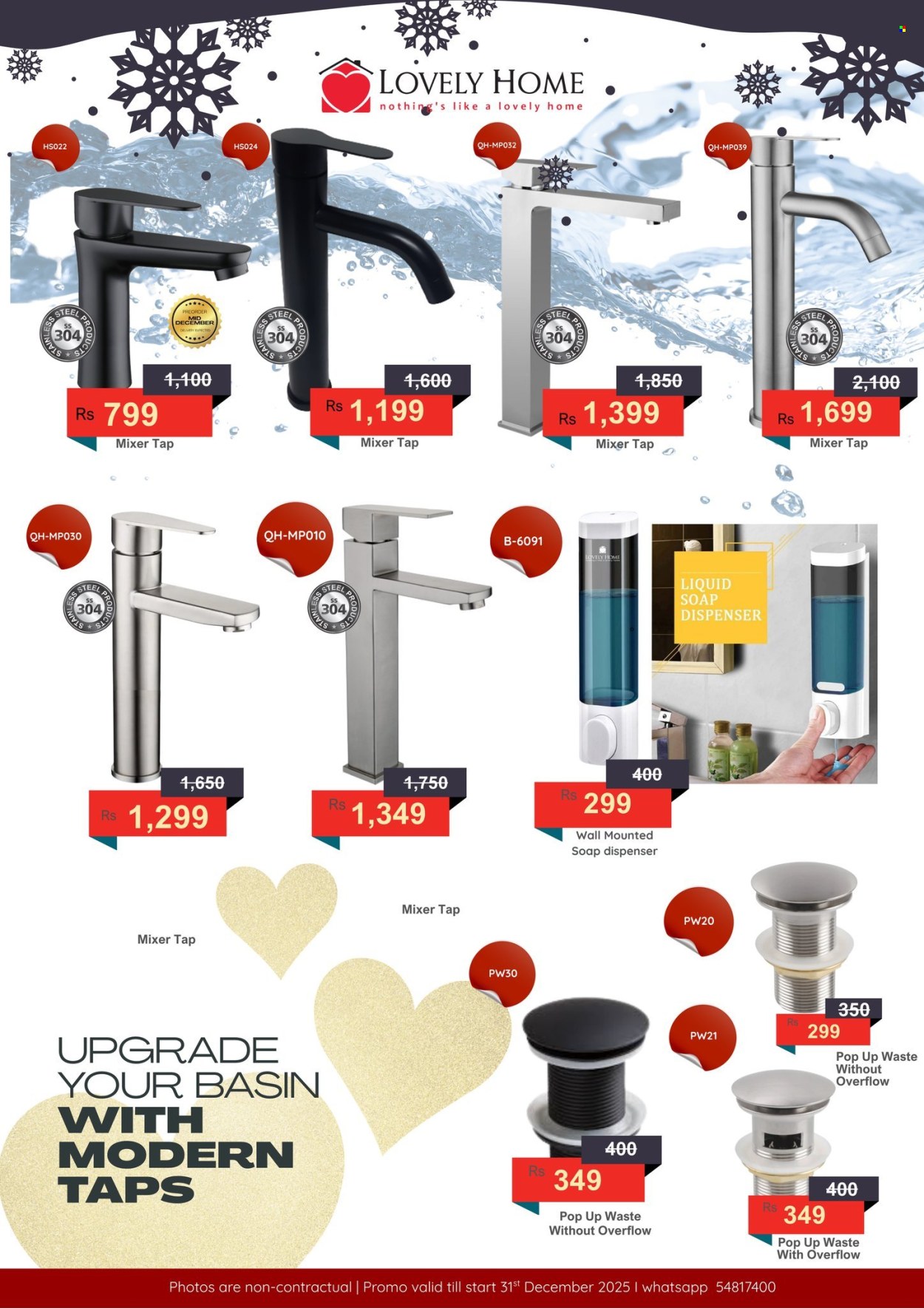 Catalogue Lovely Home - 05/12/2025 - 31/12/2025. Page 24